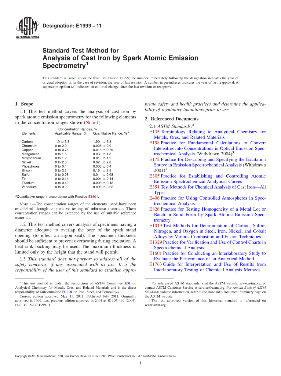 ASTM_E_1999_-_11.pdf_第1页