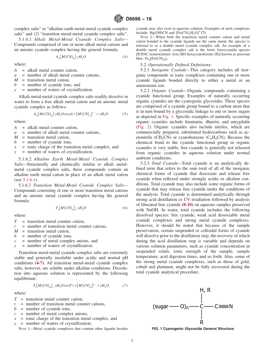 ASTM_D_6696_-_16.pdf_第3页