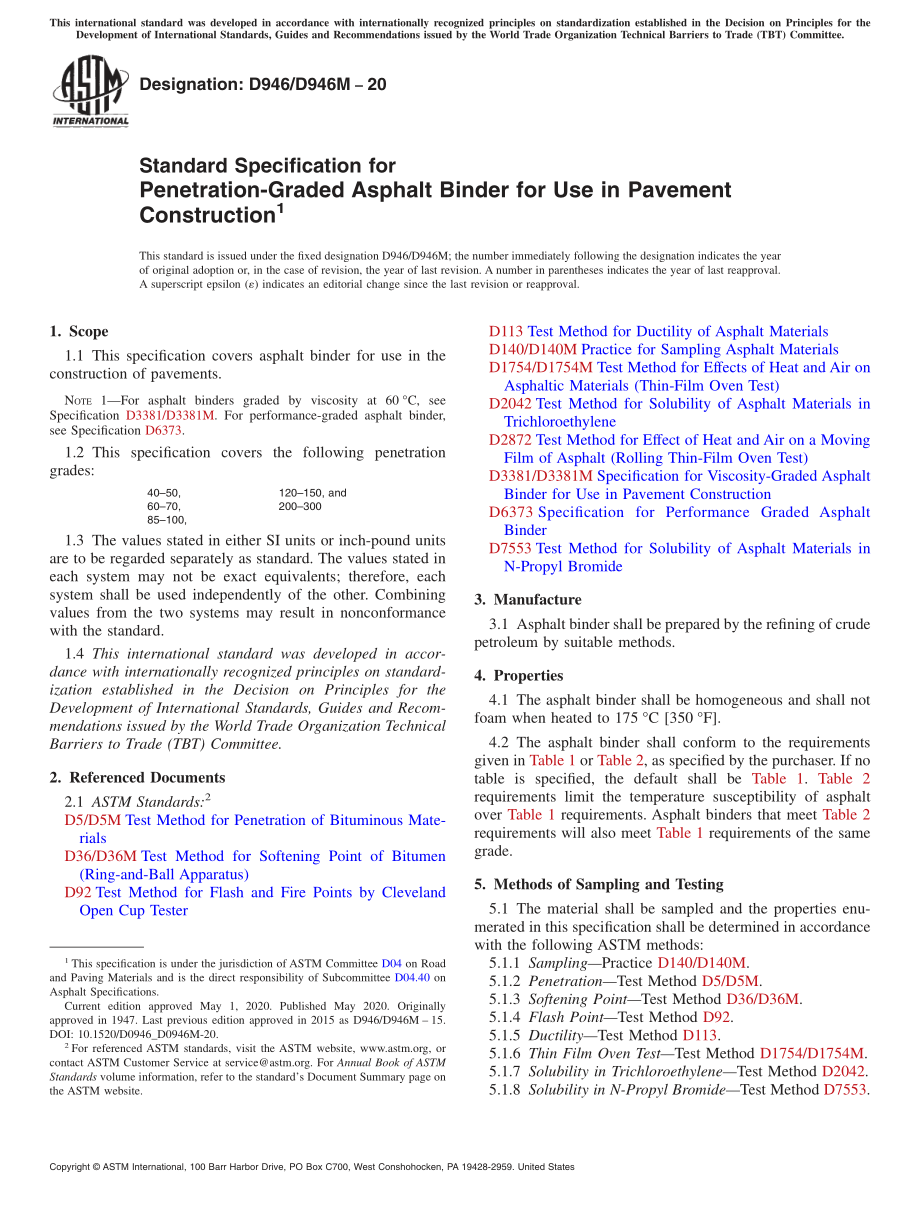 ASTM_D_946_-_D_946M_-_20.pdf_第1页