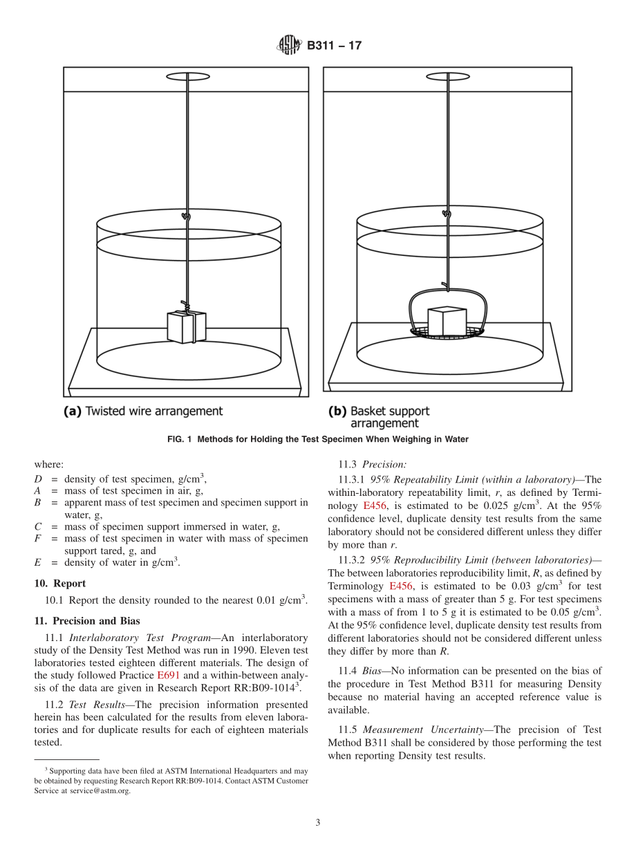 ASTM_B_311_-_17.pdf_第3页