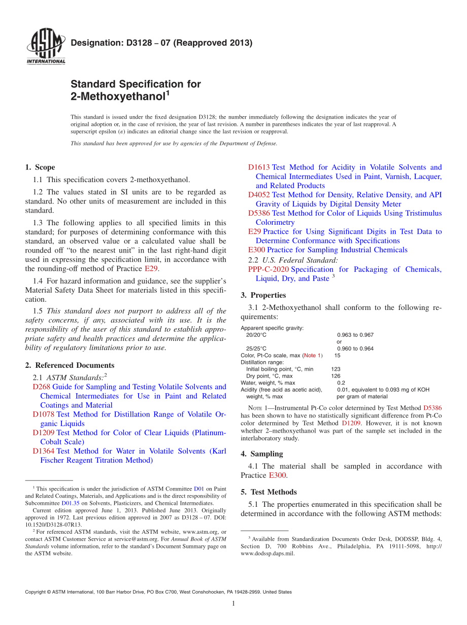 ASTM_D_3128_-_07_2013.pdf_第1页