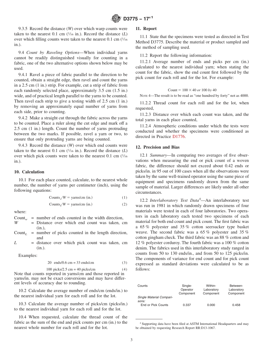 ASTM_D_3775_-_17e1.pdf_第3页