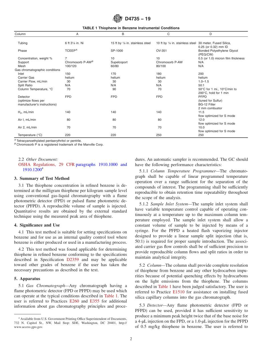 ASTM_D_4735_-_19.pdf_第2页