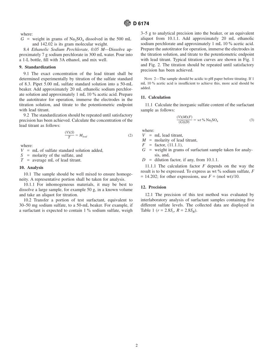 ASTM_D_6174_-_01.pdf_第2页