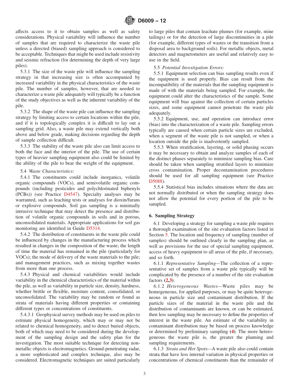 ASTM_D_6009_-_12.pdf_第3页