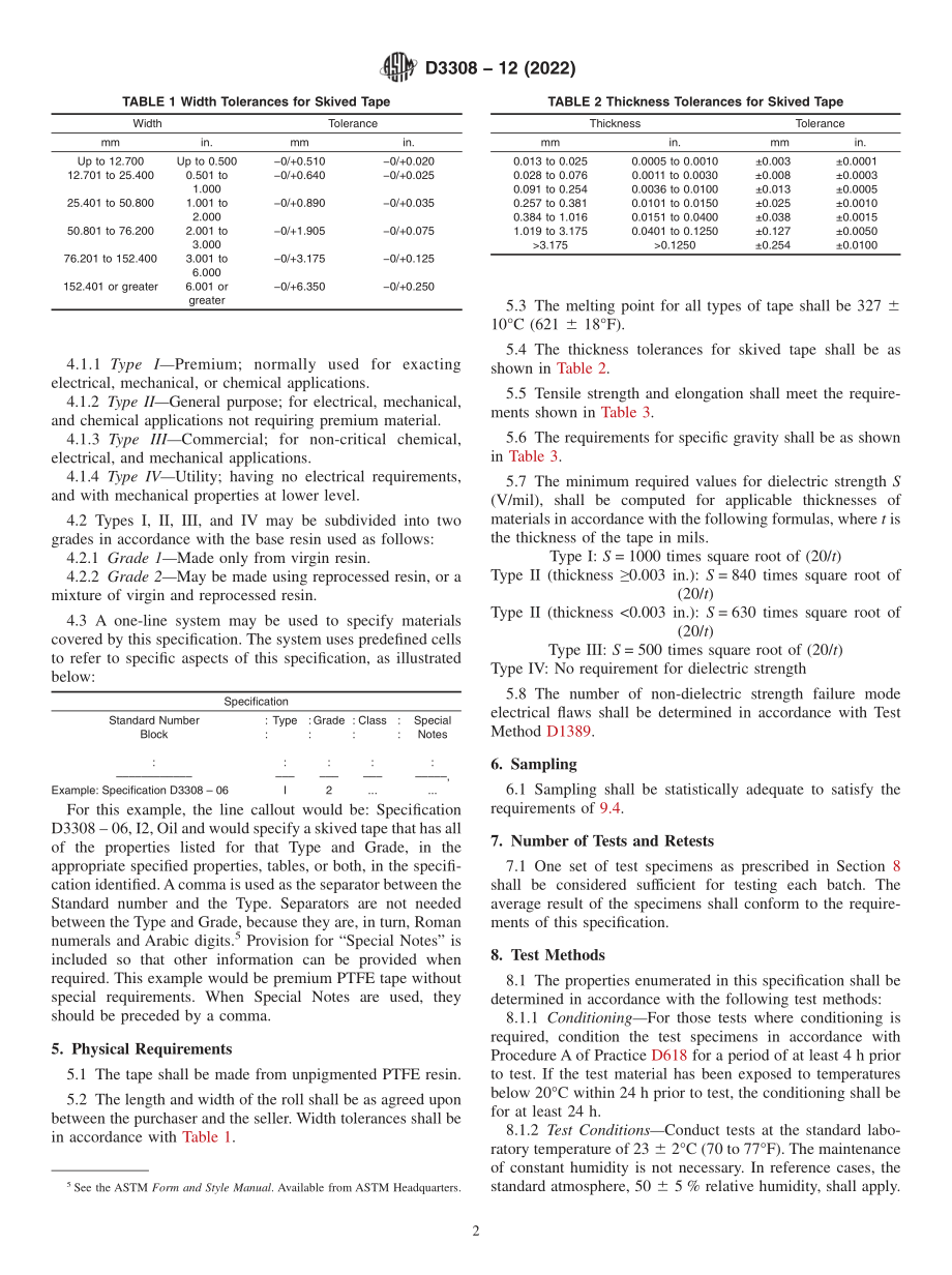 ASTM_D_3308_-_12_2022.pdf_第2页