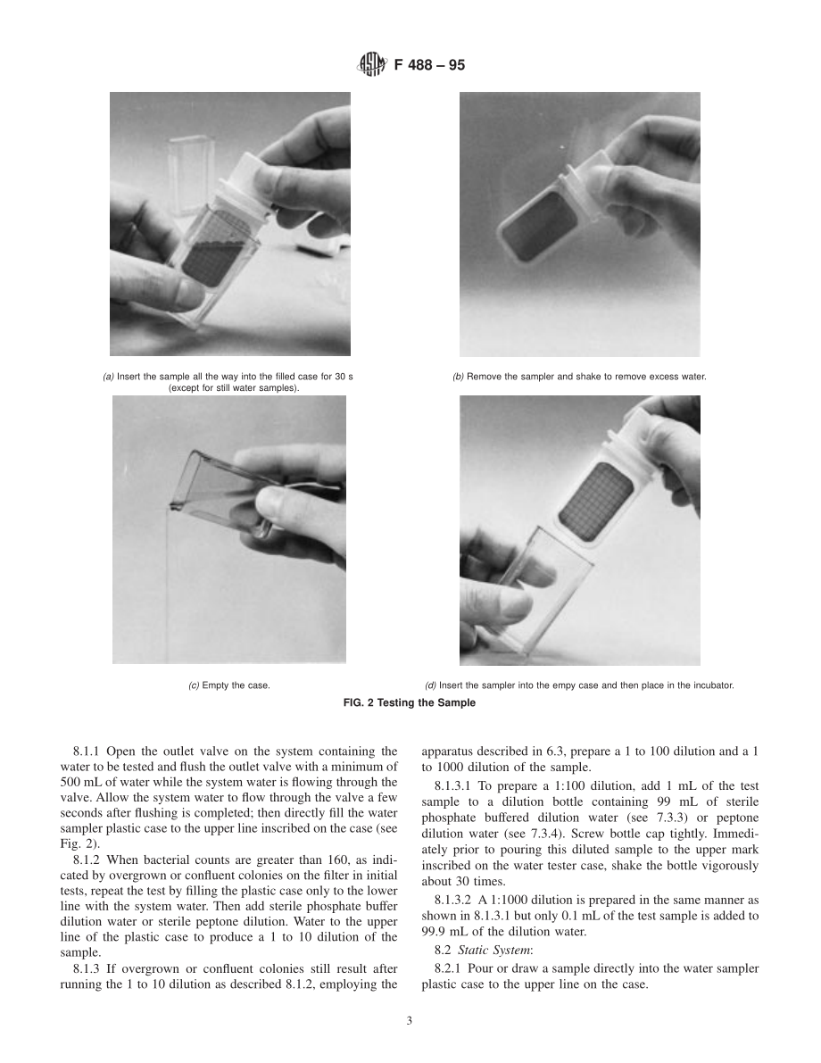 ASTM_F_488_-_95.pdf_第3页