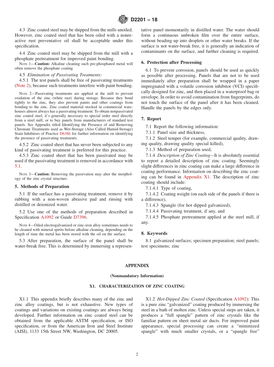 ASTM_D_2201_-_18.pdf_第2页