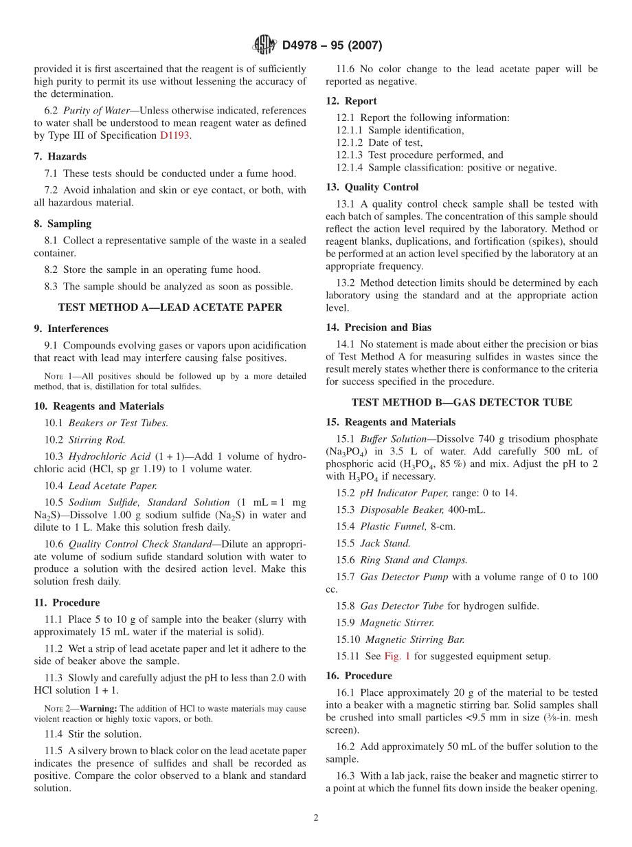 ASTM_D_4978_-_95_2007.pdf_第2页