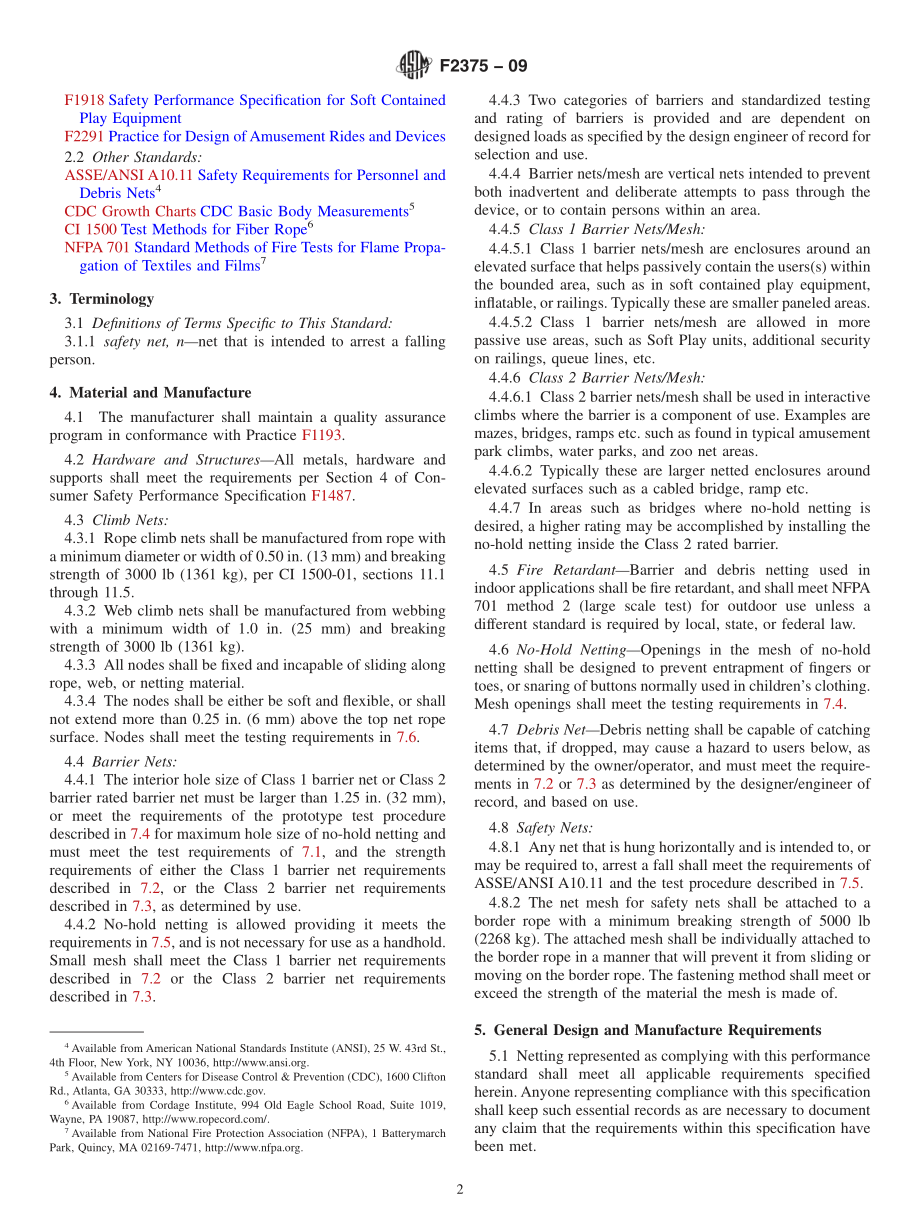 ASTM_F_2375_-_09.pdf_第2页