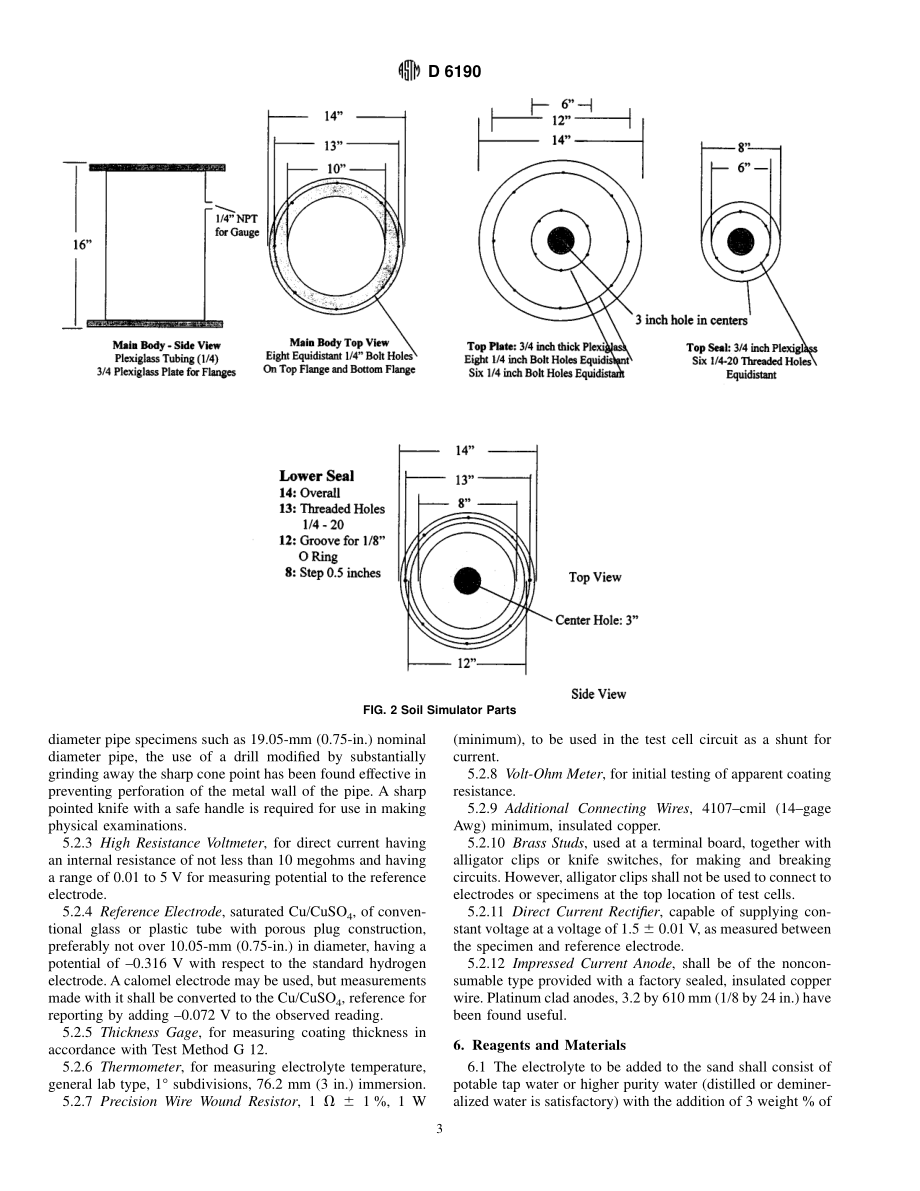 ASTM_D_6190_-_97.pdf_第3页