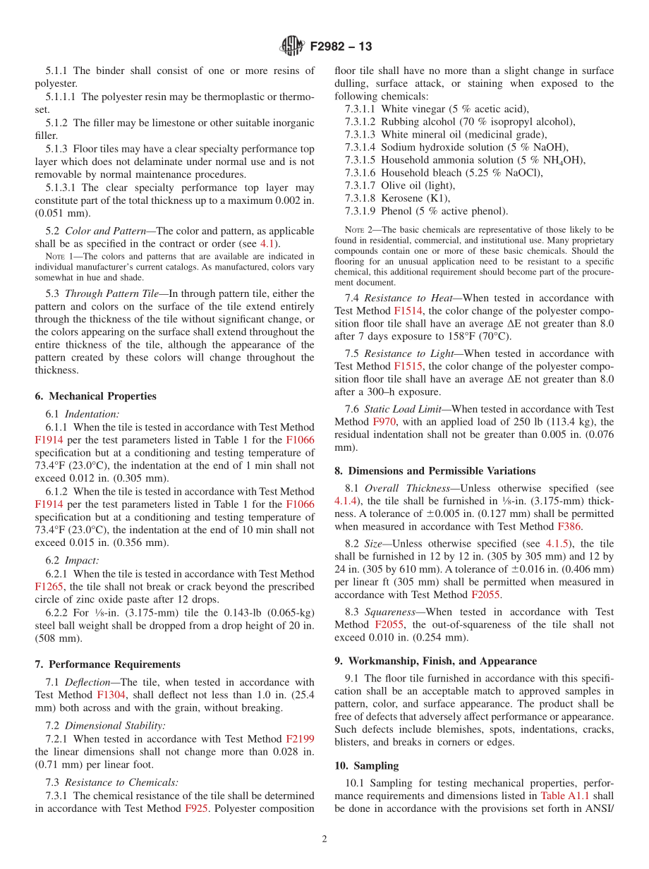 ASTM_F_2982_-_13.pdf_第2页