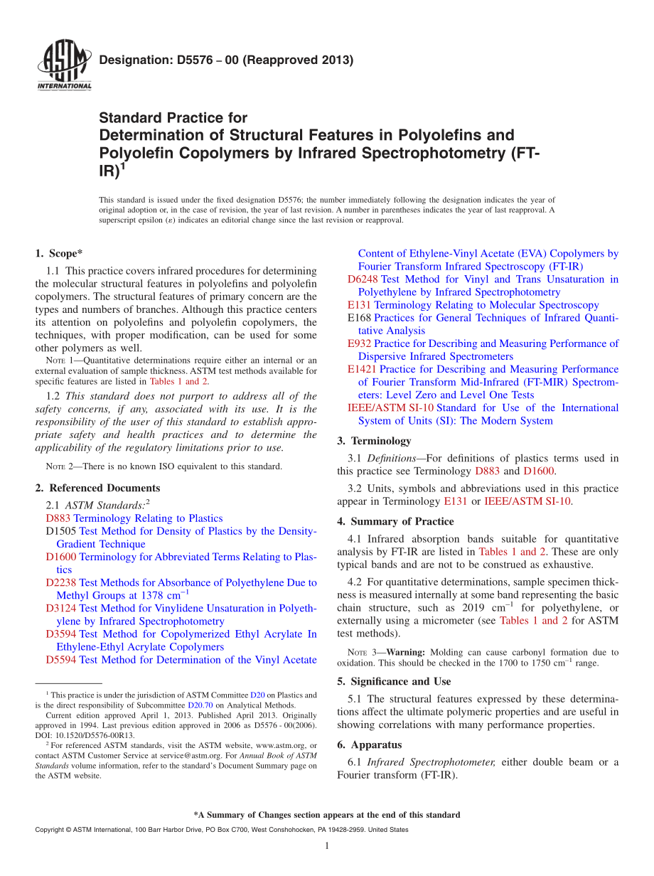 ASTM_D_5576_-_00_2013.pdf_第1页