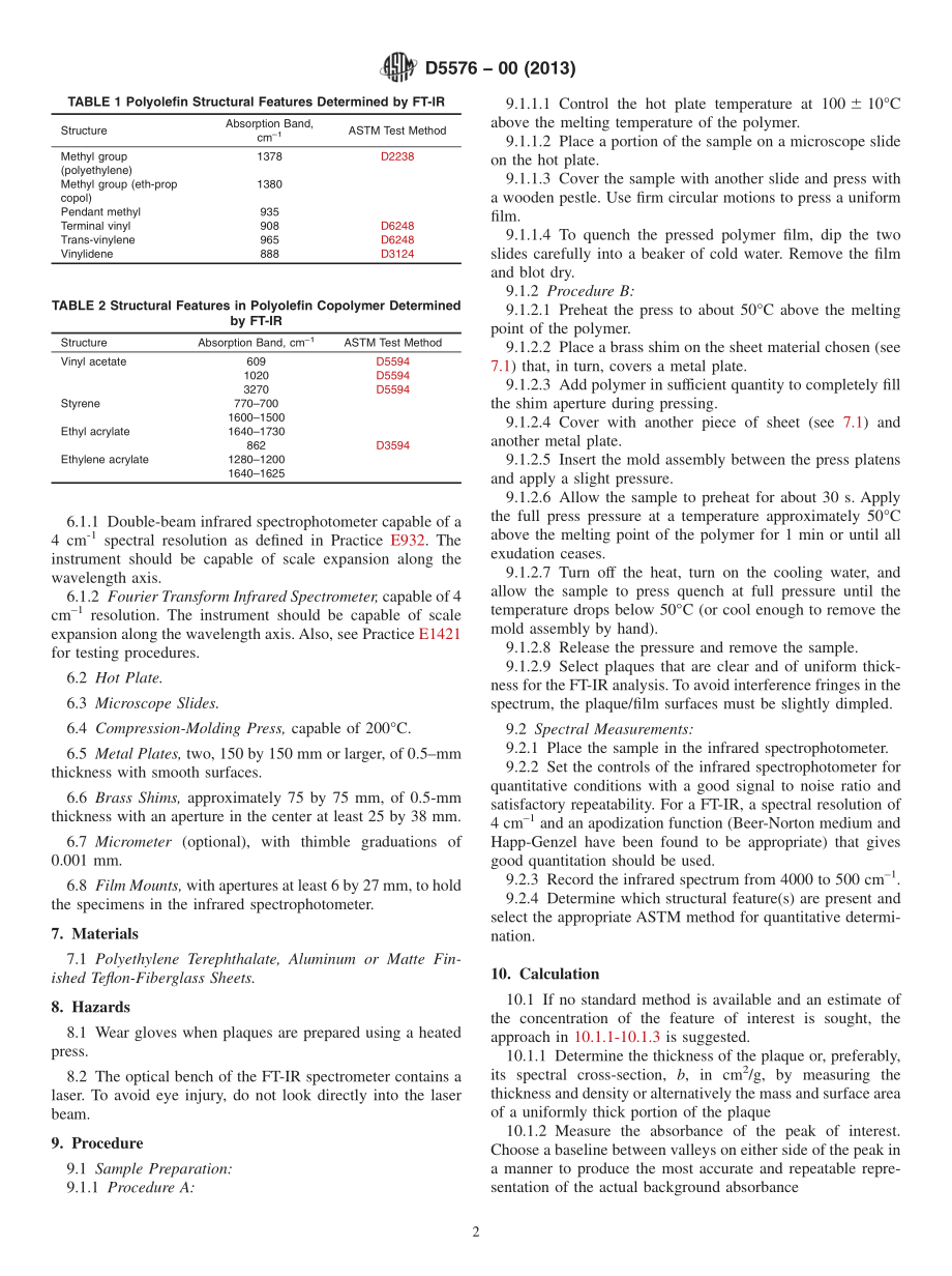 ASTM_D_5576_-_00_2013.pdf_第2页