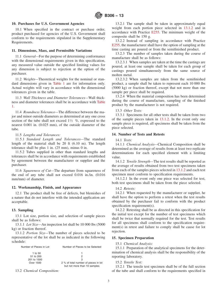 ASTM_B_306_-_13.pdf_第3页