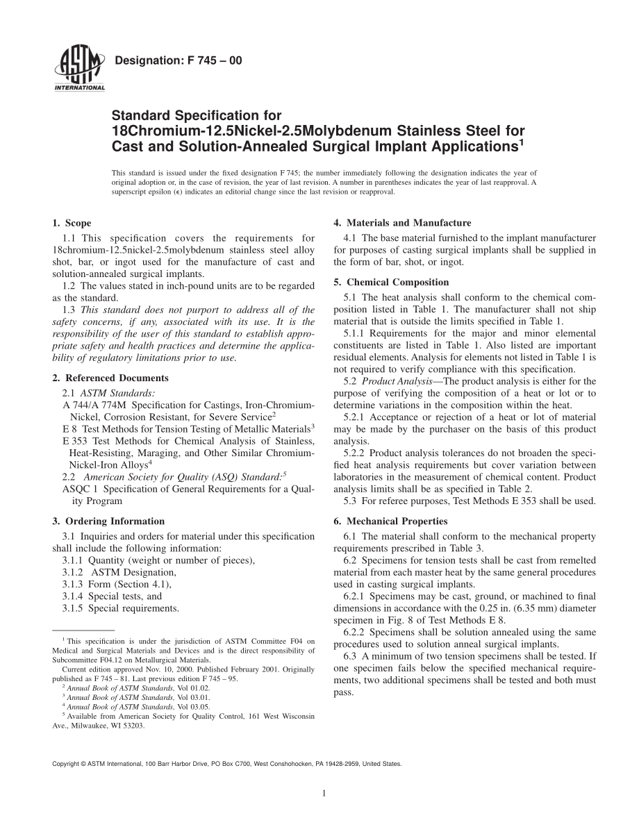 ASTM_F_745_-_00.pdf_第1页