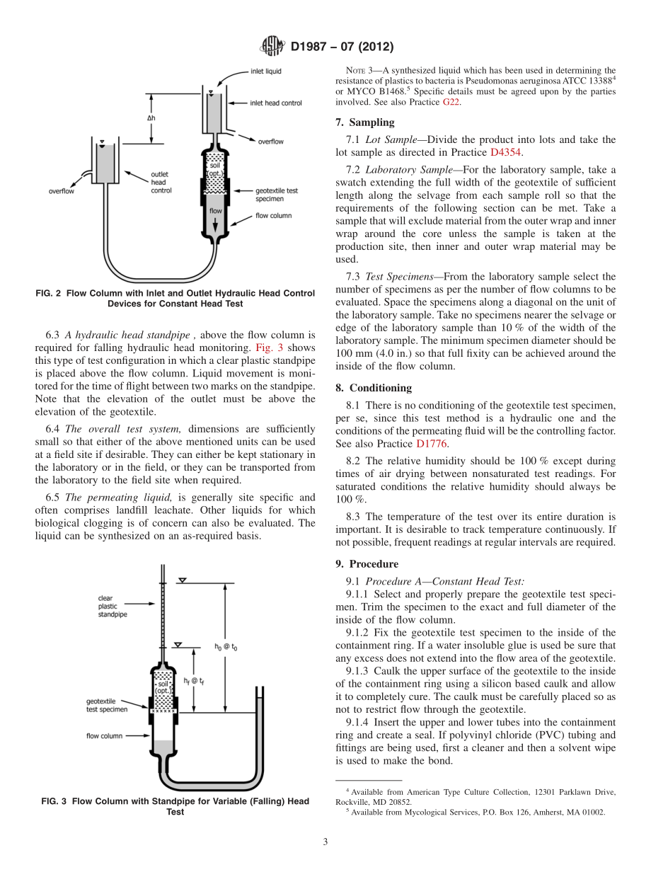 ASTM_D_1987_-_07_2012.pdf_第3页