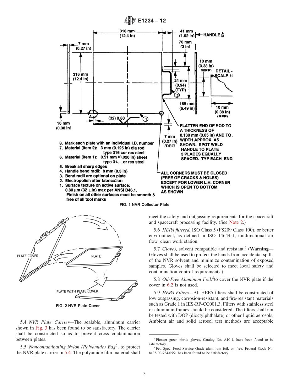 ASTM_E_1234_-_12.pdf_第3页