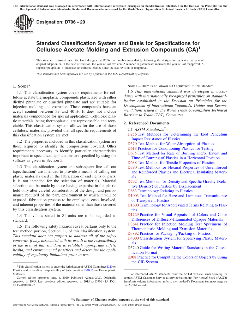 ASTM_D_706_-_20.pdf_第1页