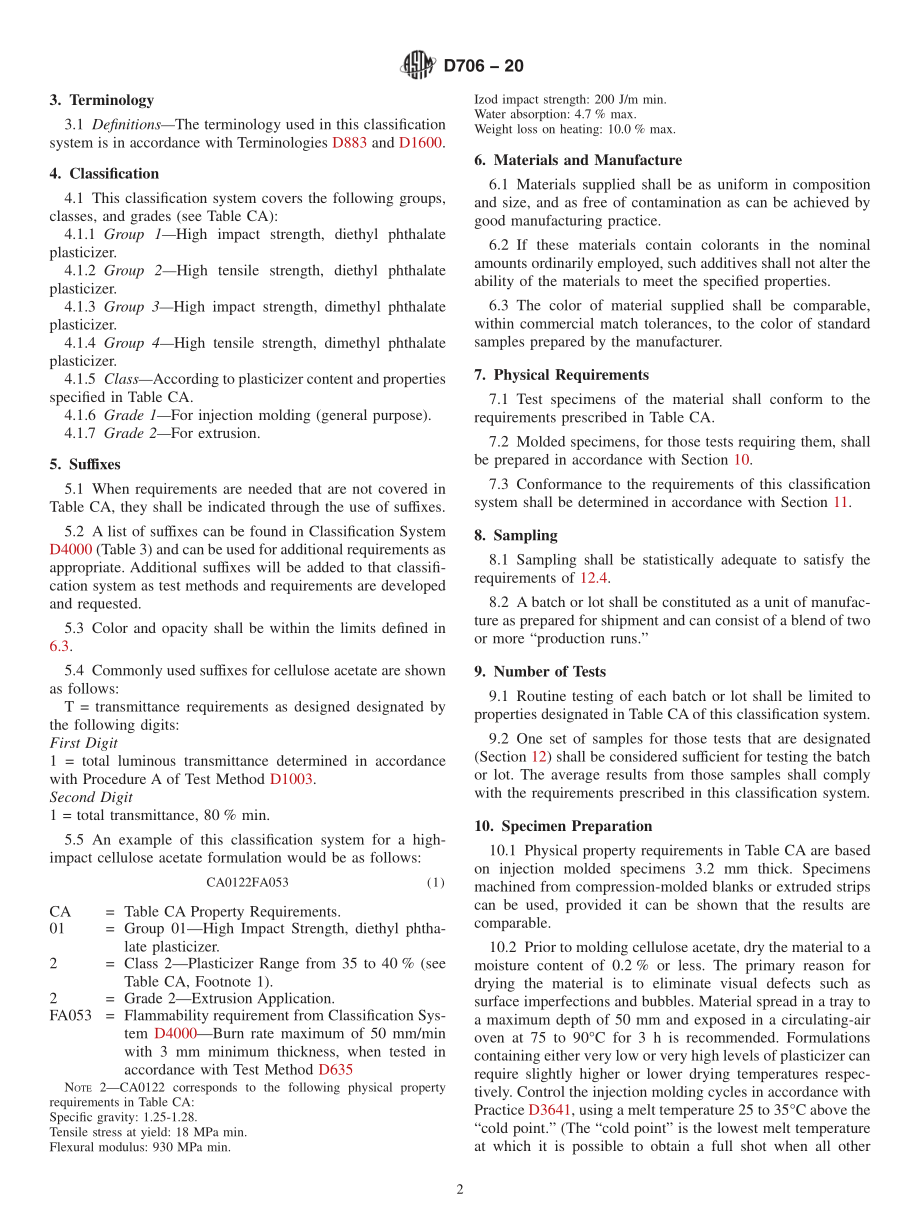 ASTM_D_706_-_20.pdf_第2页