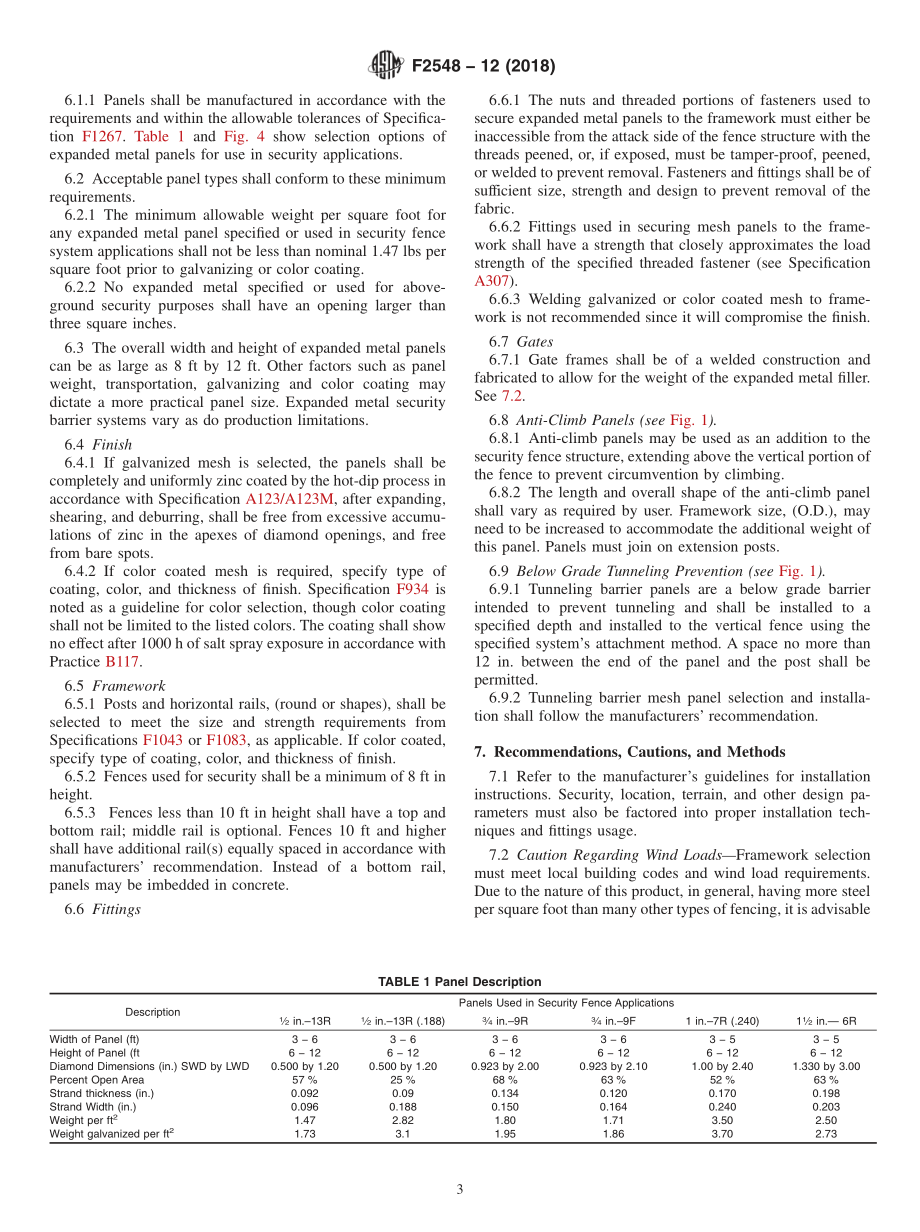 ASTM_F_2548_-_12_2018.pdf_第3页