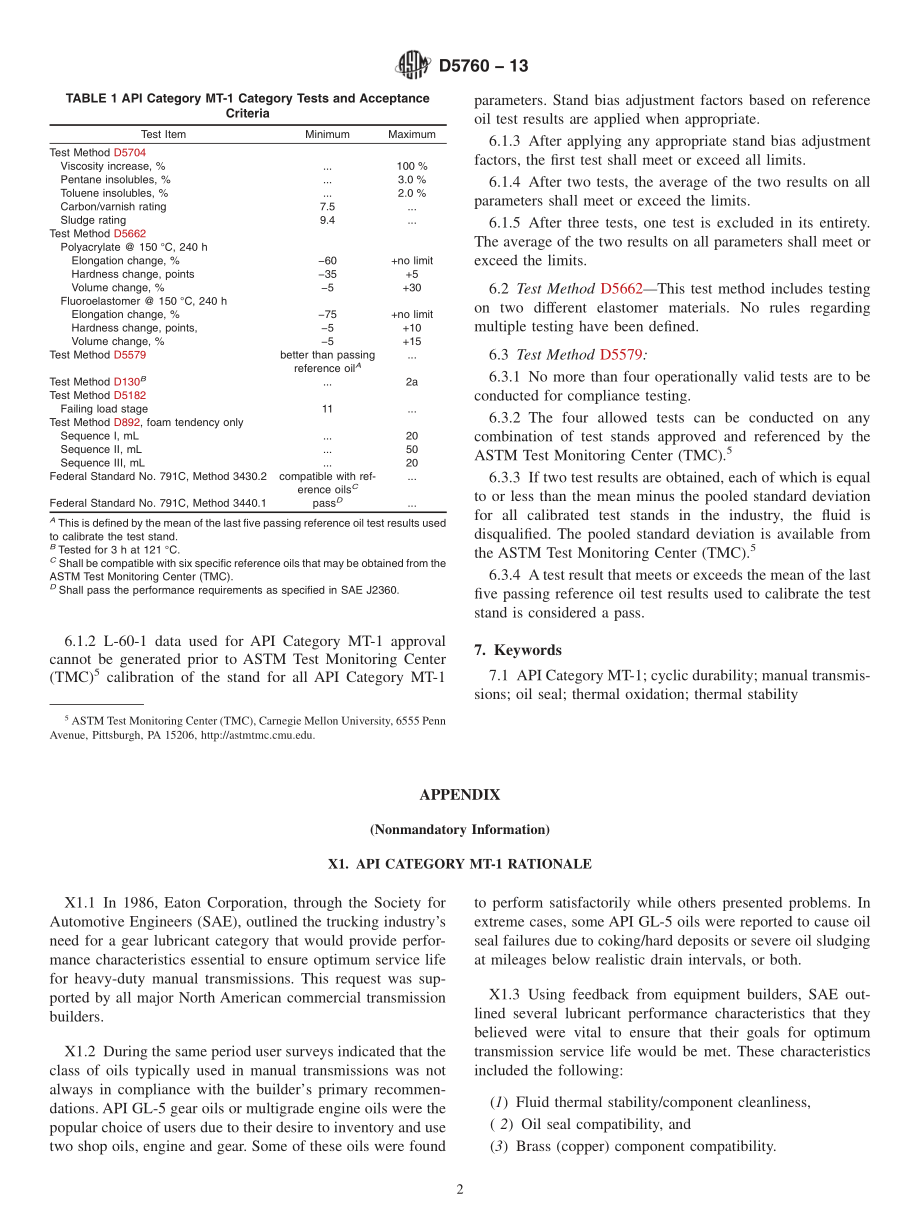 ASTM_D_5760_-_13.pdf_第2页