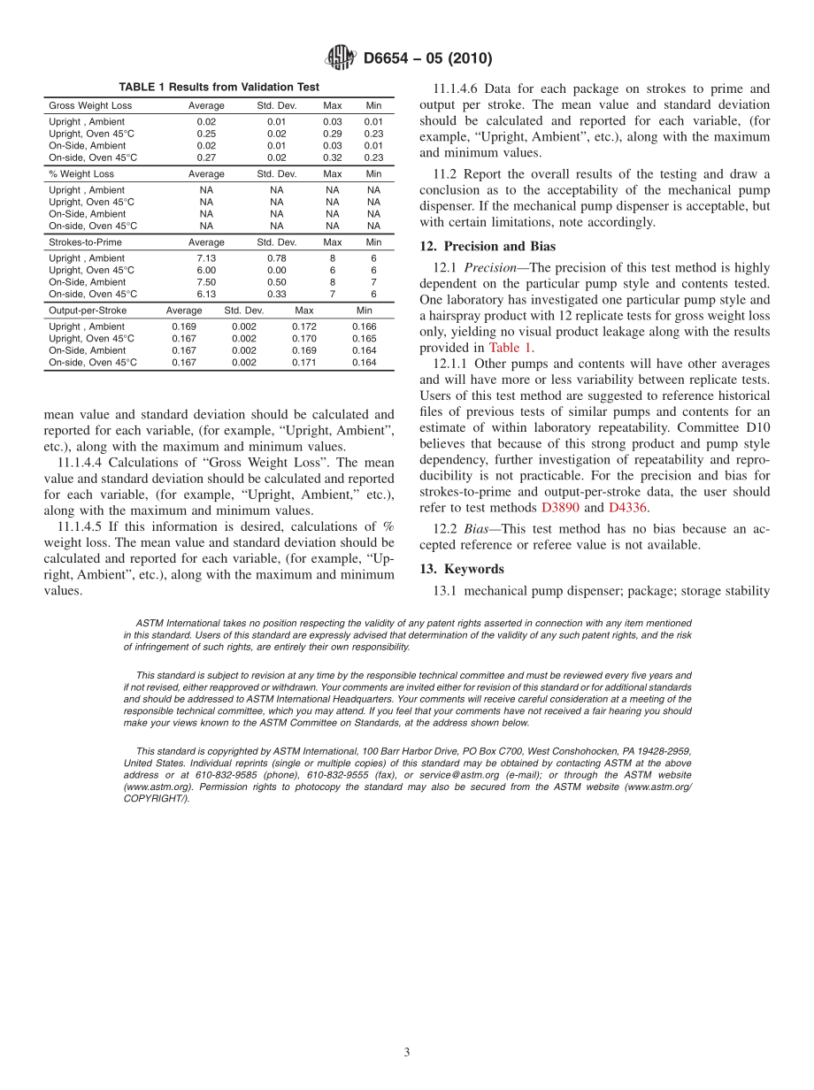 ASTM_D_6654_-_05_2010.pdf_第3页