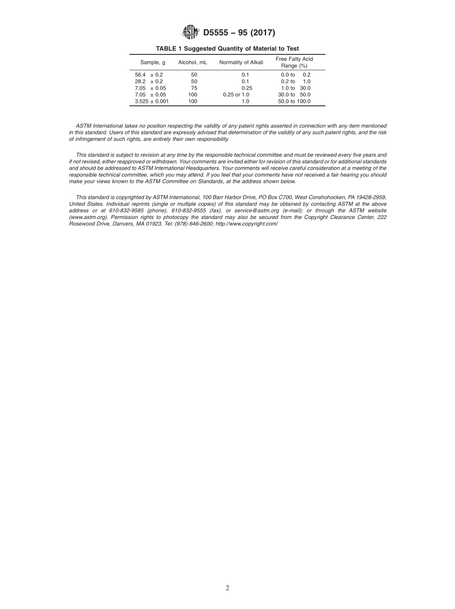 ASTM_D_5555_-_95_2017.pdf_第2页