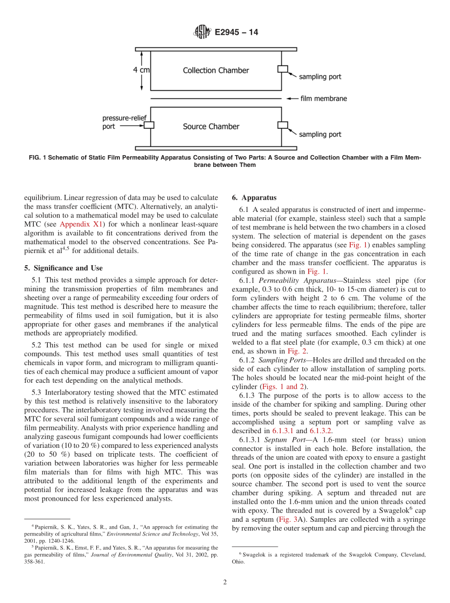 ASTM_E_2945_-_14.pdf_第2页