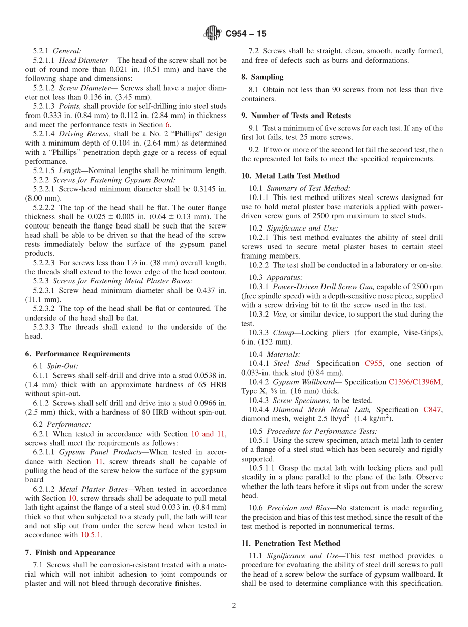 ASTM_C_954_-_15.pdf_第2页