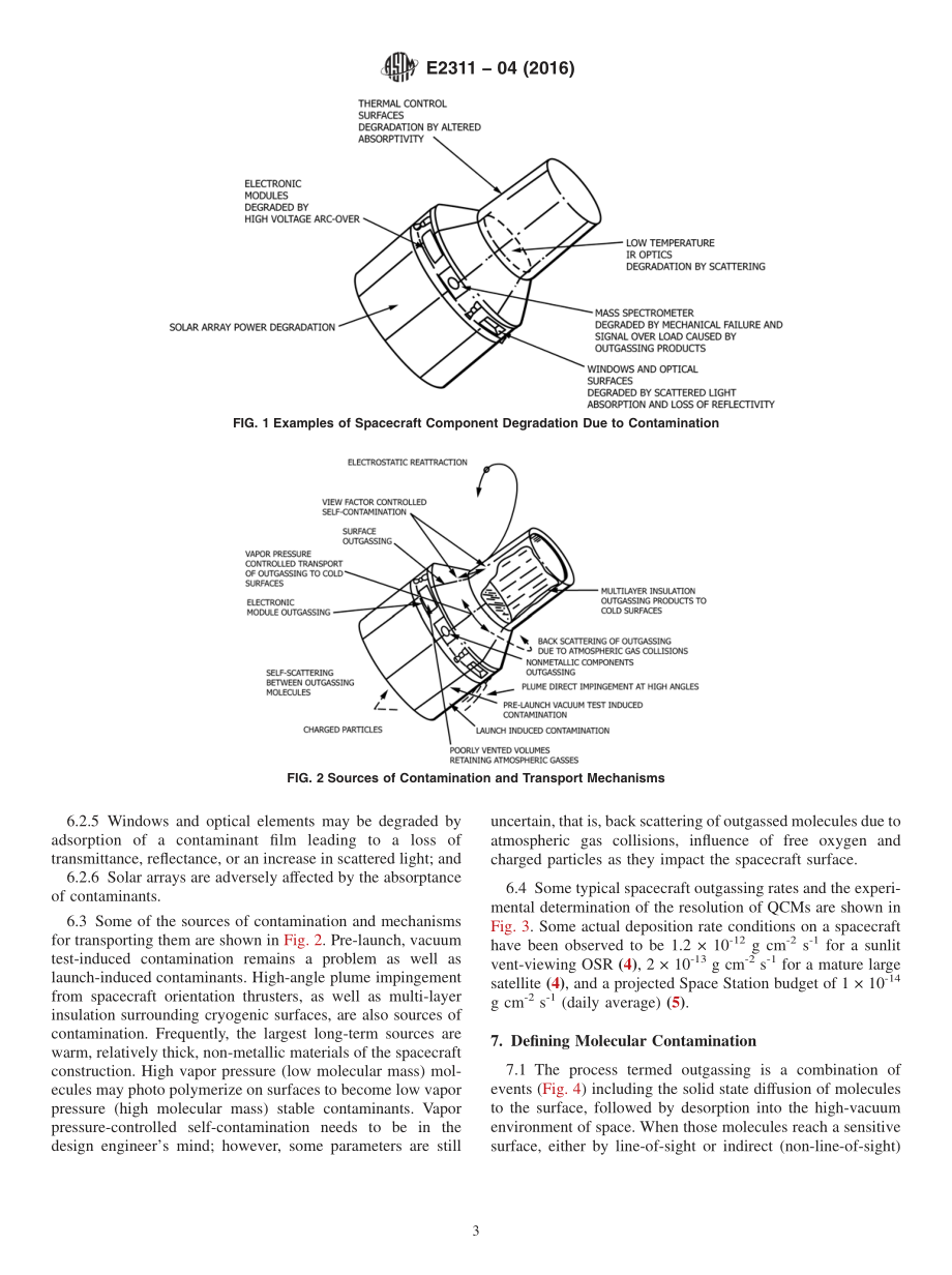 ASTM_E_2311_-_04_2016.pdf_第3页