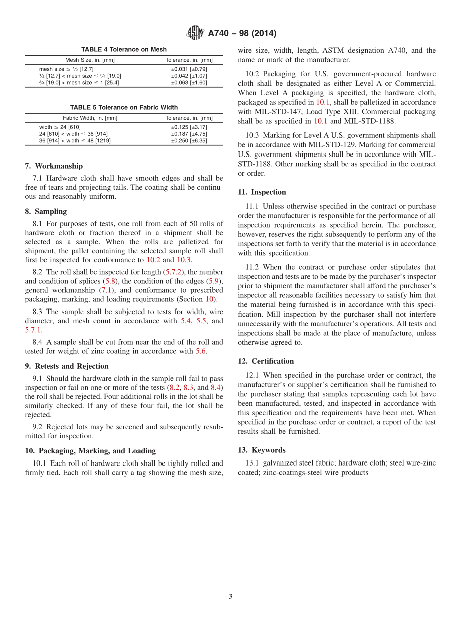 ASTM_A_740_-_98_2014.pdf_第3页