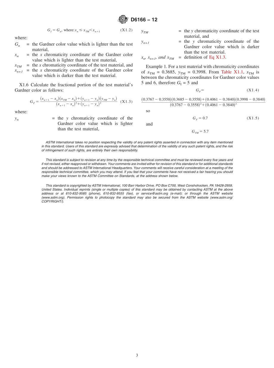 ASTM_D_6166_-_12.pdf_第3页