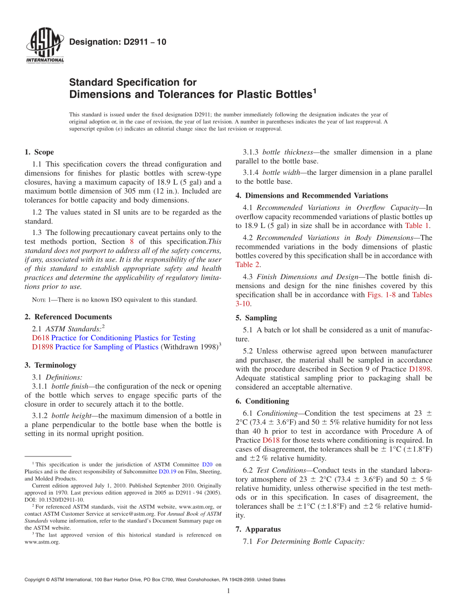 ASTM_D_2911_-_10.pdf_第1页