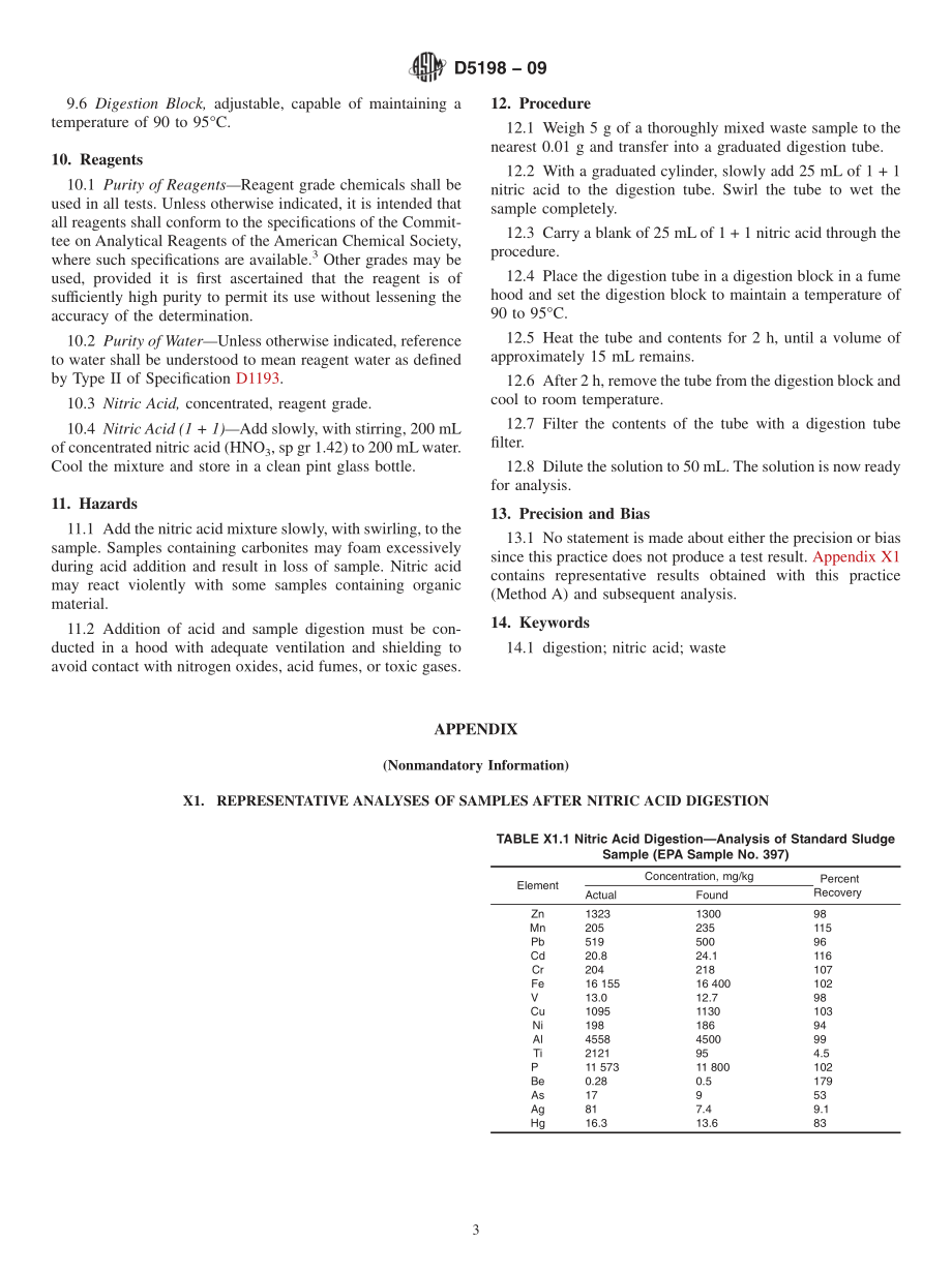 ASTM_D_5198_-_09.pdf_第3页