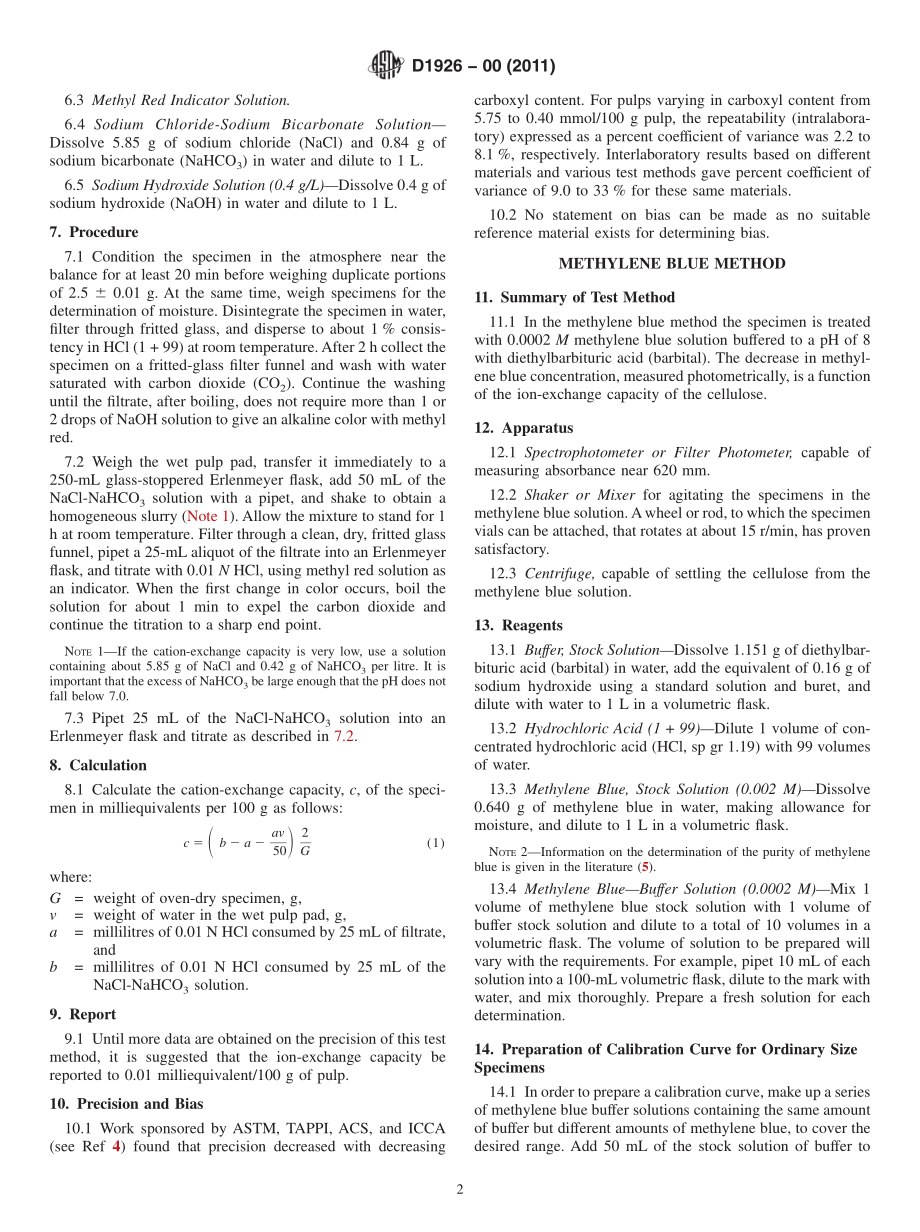 ASTM_D_1926_-_00_2011.pdf_第2页