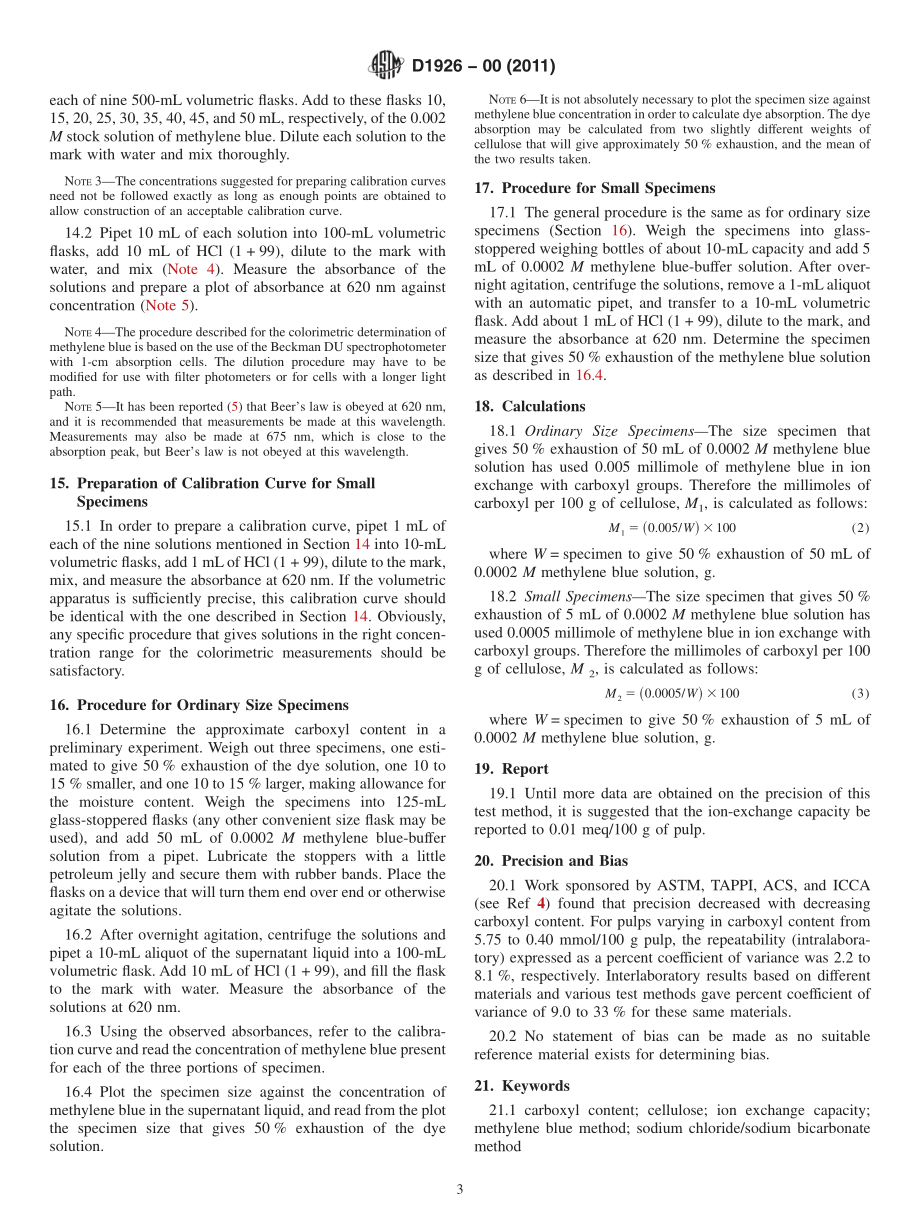 ASTM_D_1926_-_00_2011.pdf_第3页