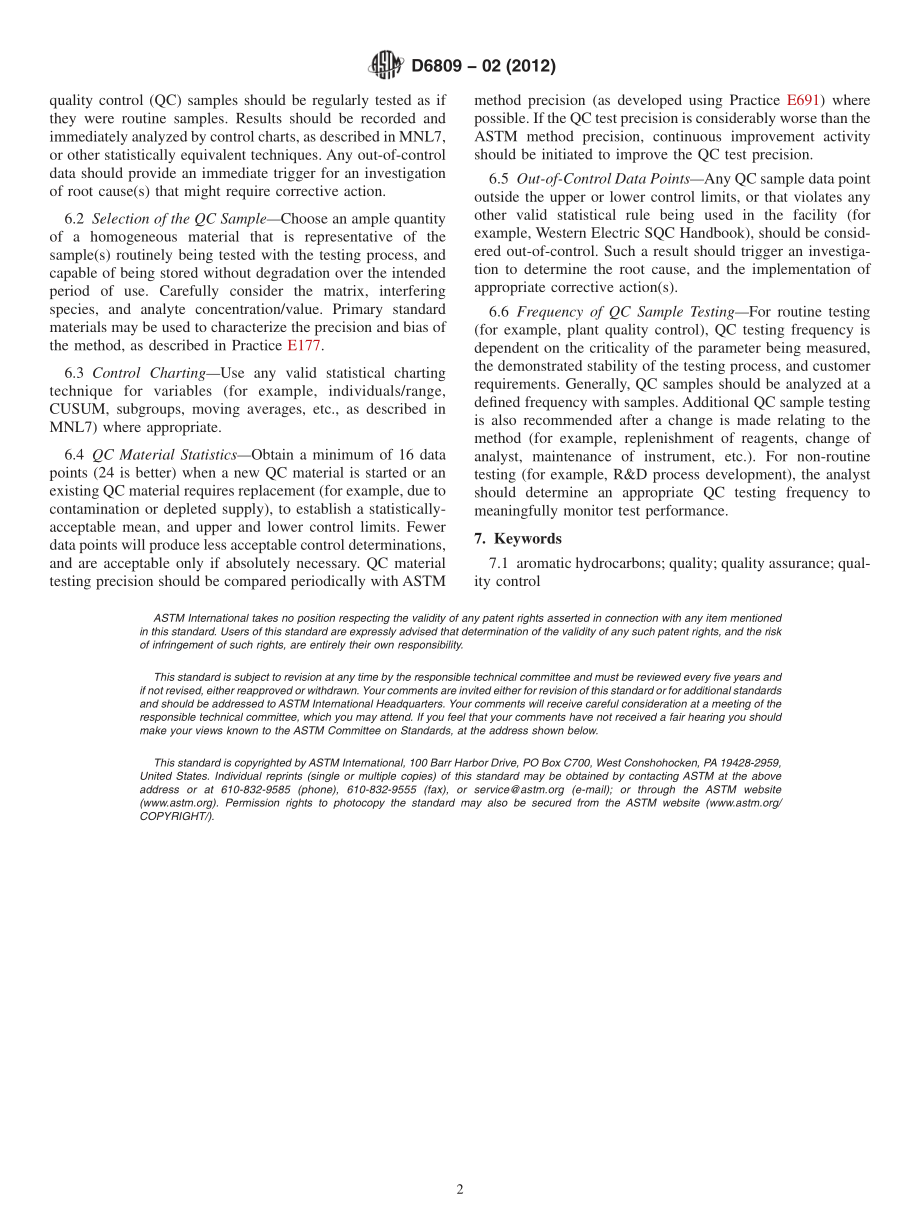 ASTM_D_6809_-_02_2012.pdf_第2页