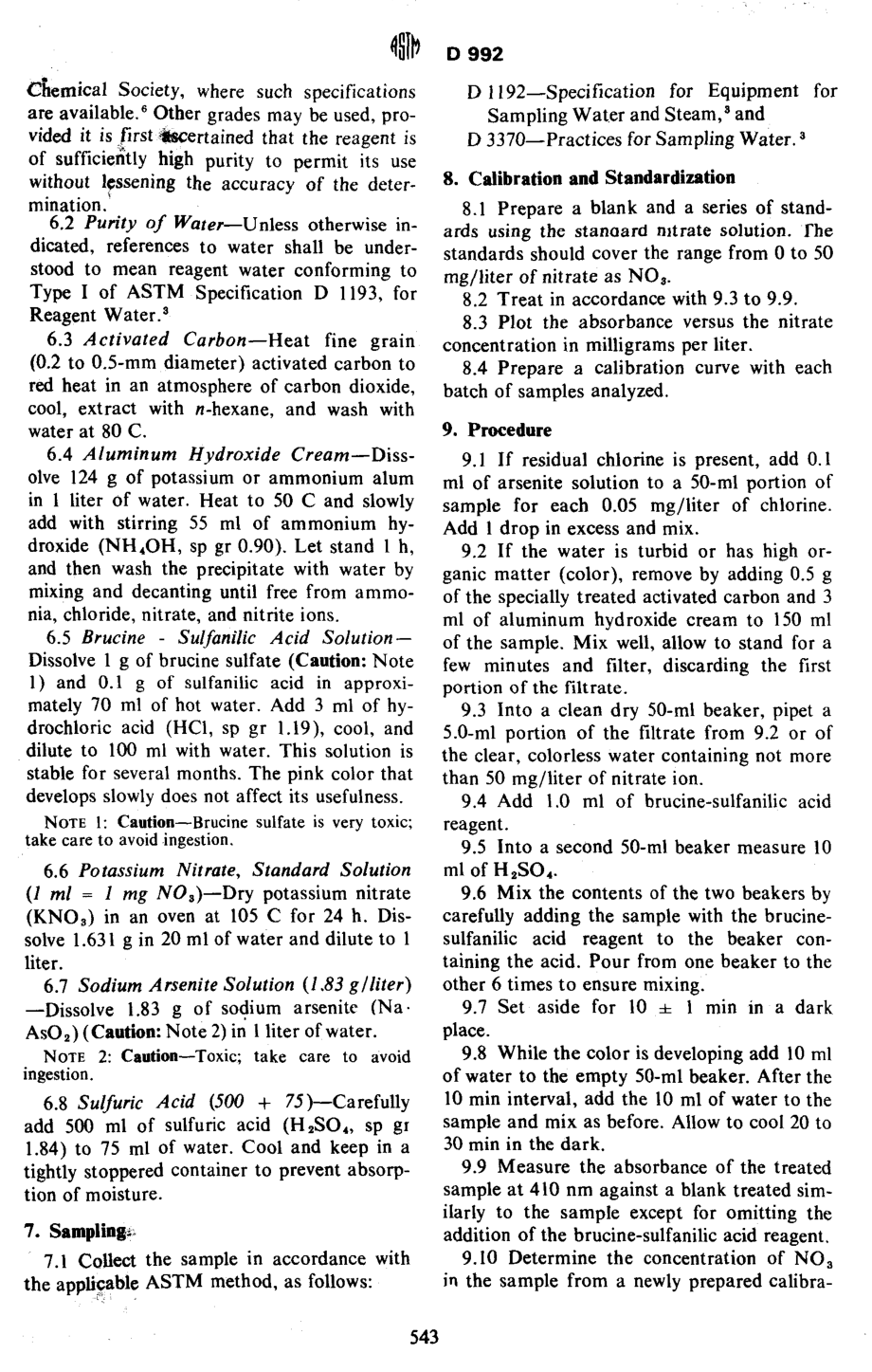 ASTM_D_992_-_71_1978_scan.pdf_第2页