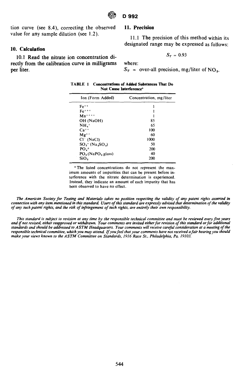 ASTM_D_992_-_71_1978_scan.pdf_第3页