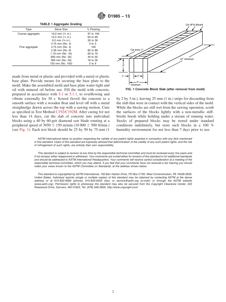 ASTM_D_1985_-_13.pdf_第2页