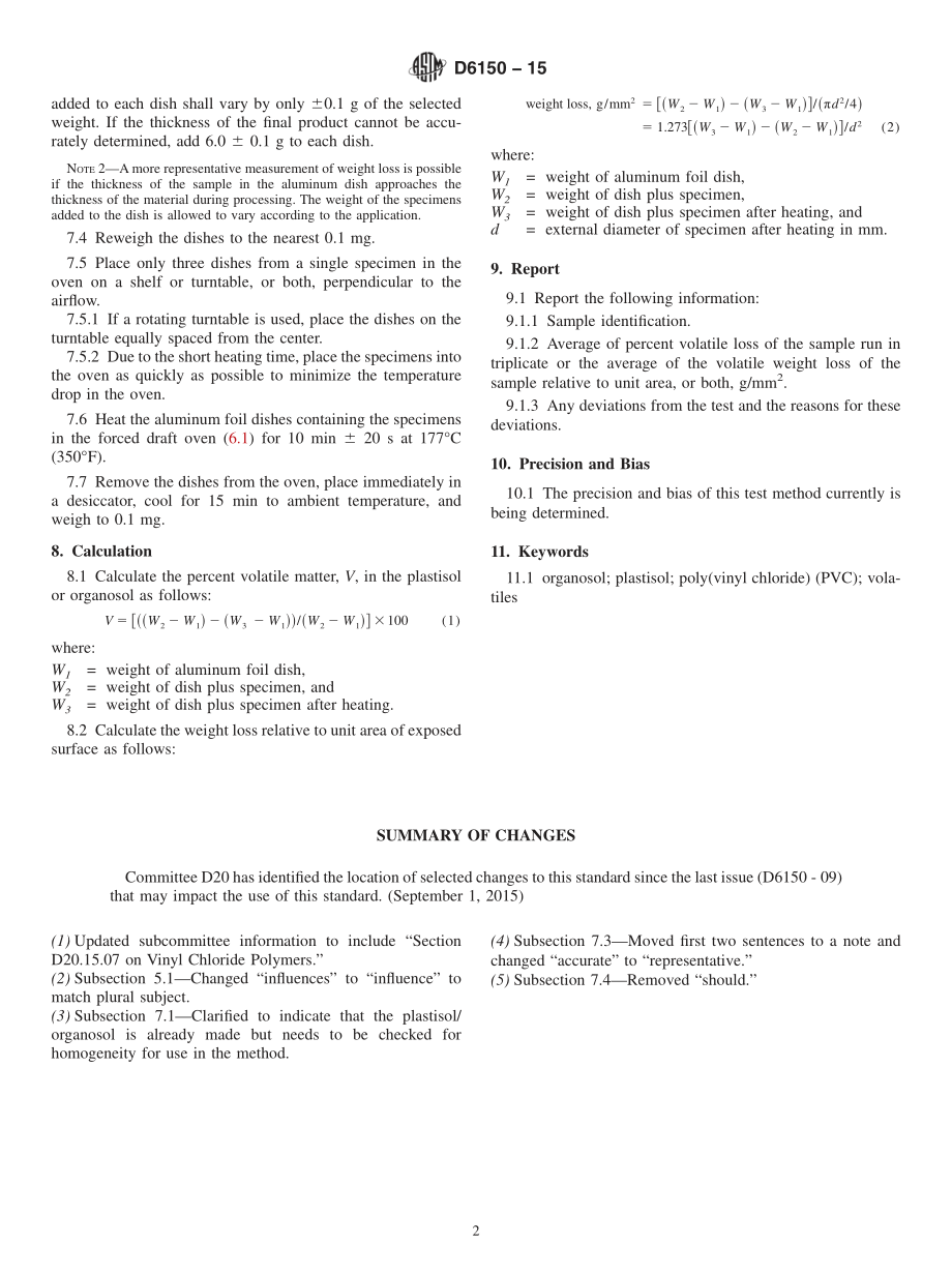 ASTM_D_6150_-_15.pdf_第2页