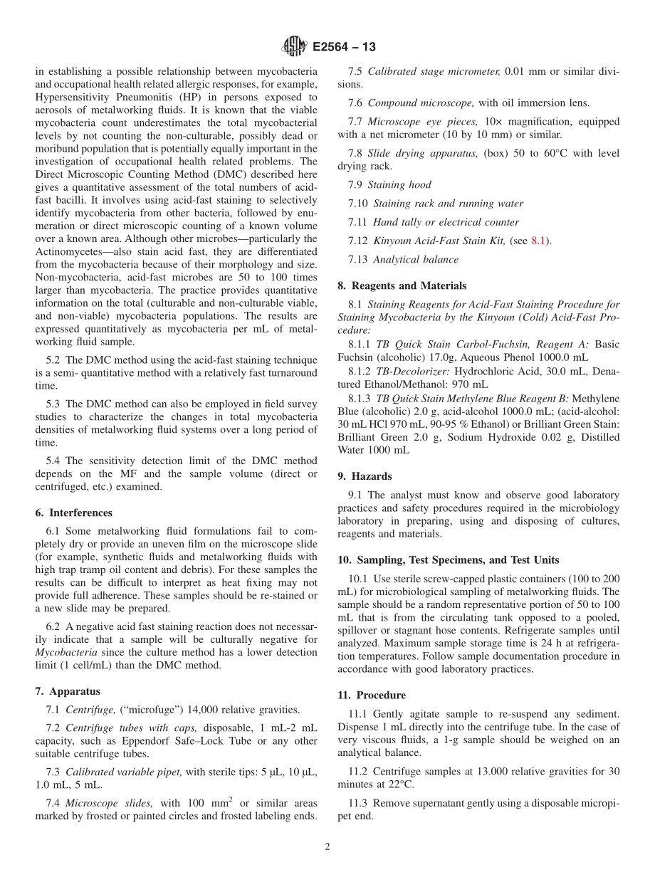 ASTM_E_2564_-_13.pdf_第2页