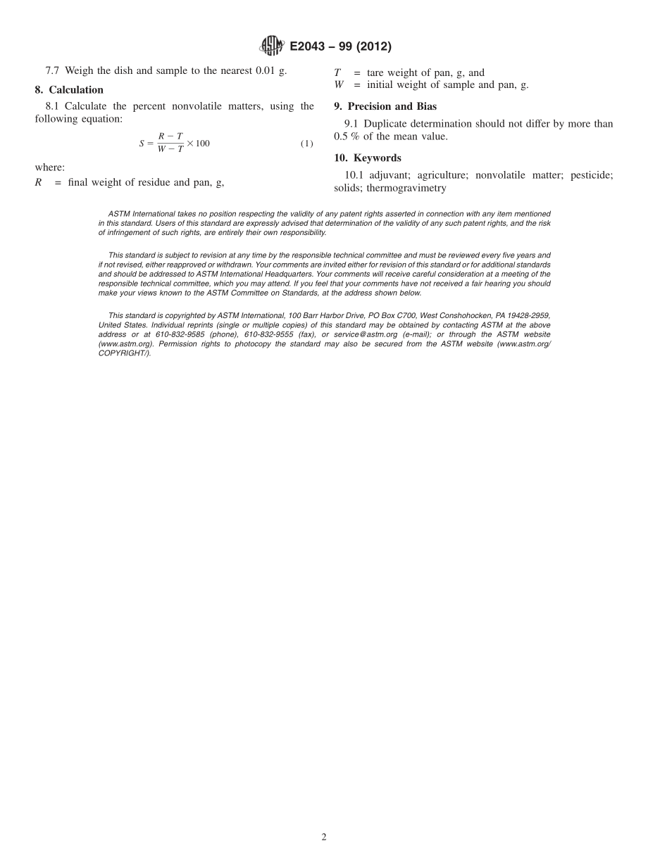 ASTM_E_2043_-_99_2012.pdf_第2页