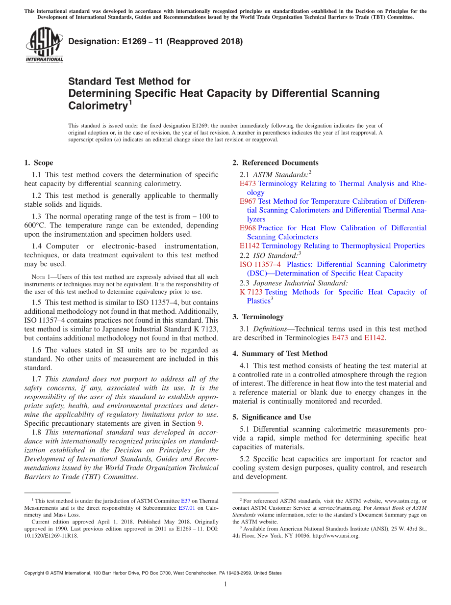 ASTM_E_1269_-_11_2018.pdf_第1页