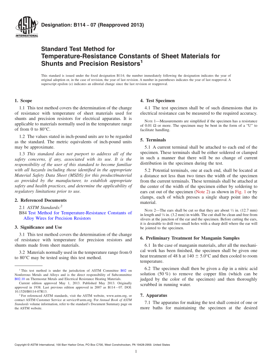 ASTM_B_114_-_07_2013.pdf_第1页