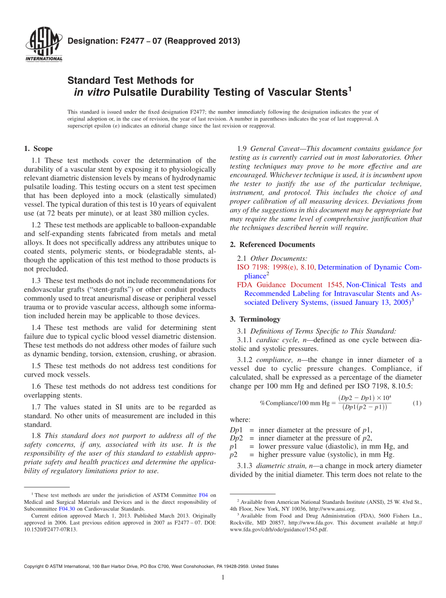 ASTM_F_2477_-_07_2013.pdf_第1页