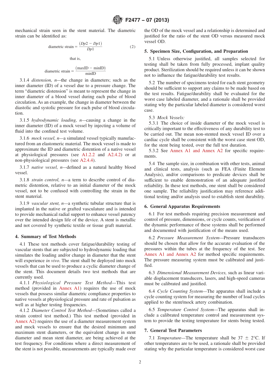 ASTM_F_2477_-_07_2013.pdf_第2页