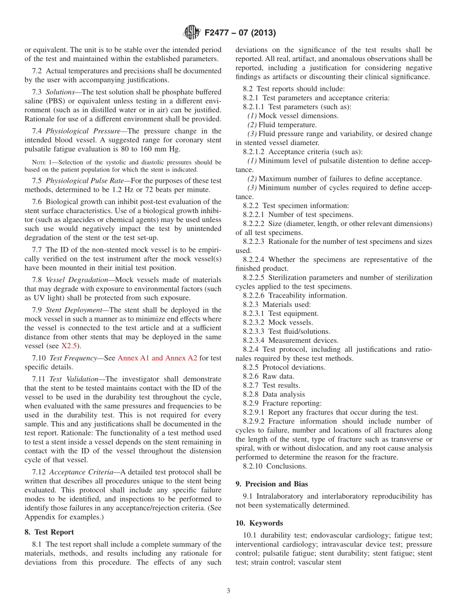 ASTM_F_2477_-_07_2013.pdf_第3页