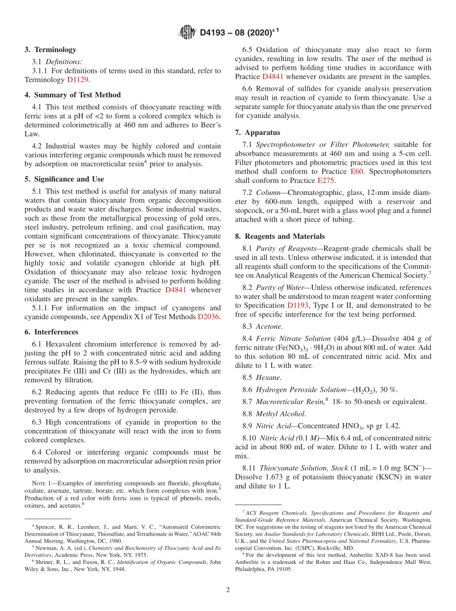 ASTM_D_4193_-_08_2020e1.pdf_第2页